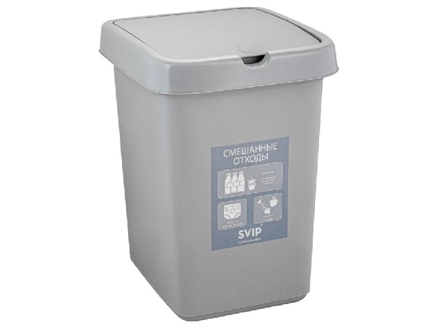 Контейнер для раздельного сбора мусора 25 л смешанные отходы 4544